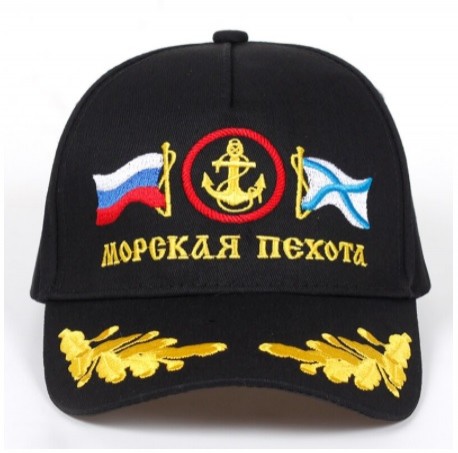 Mũ lưỡi trai thể thao vải Cotton thêu cờ hải quân Nga