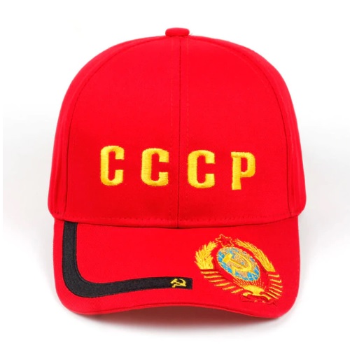 CCCP2 đỏ